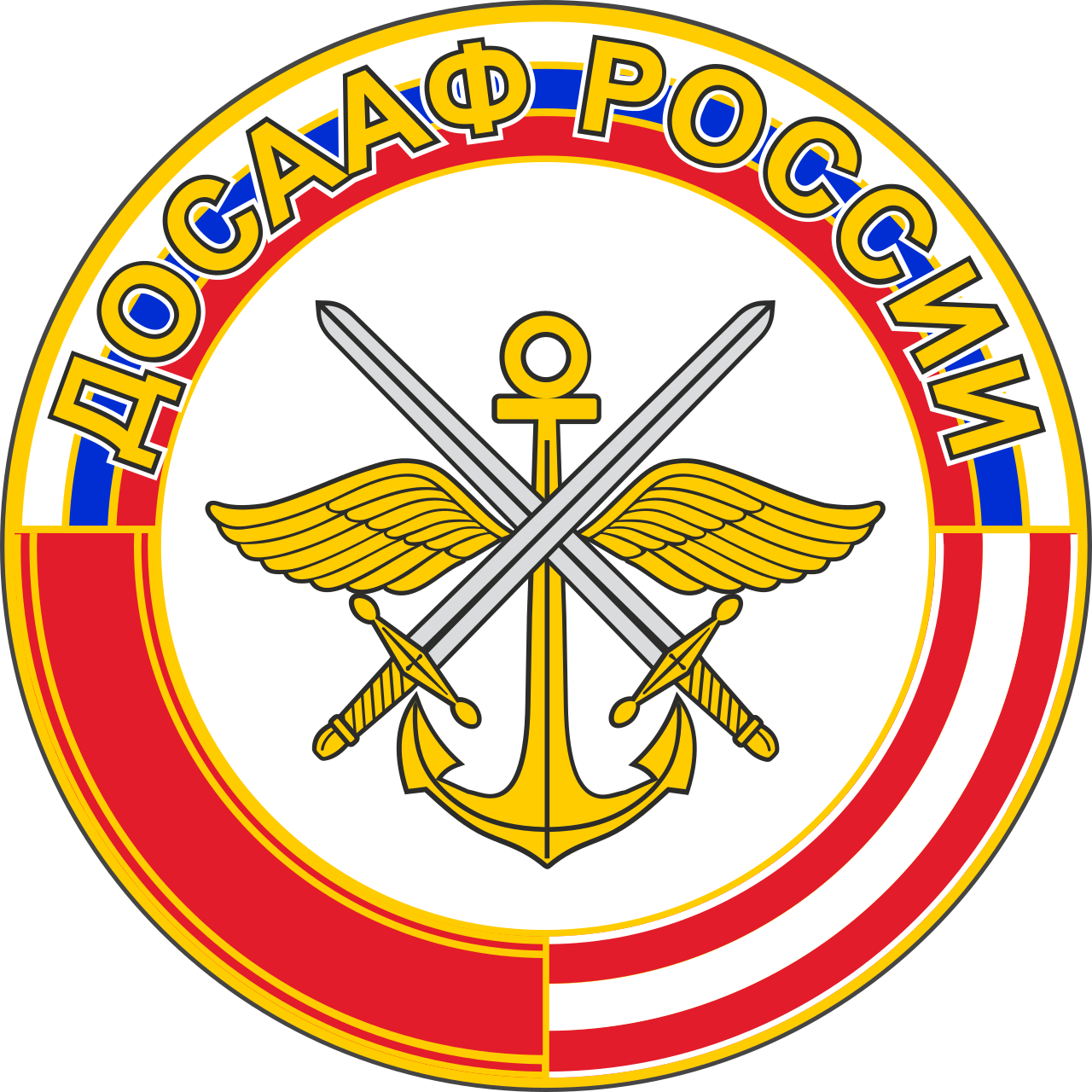 ДОСААФ России