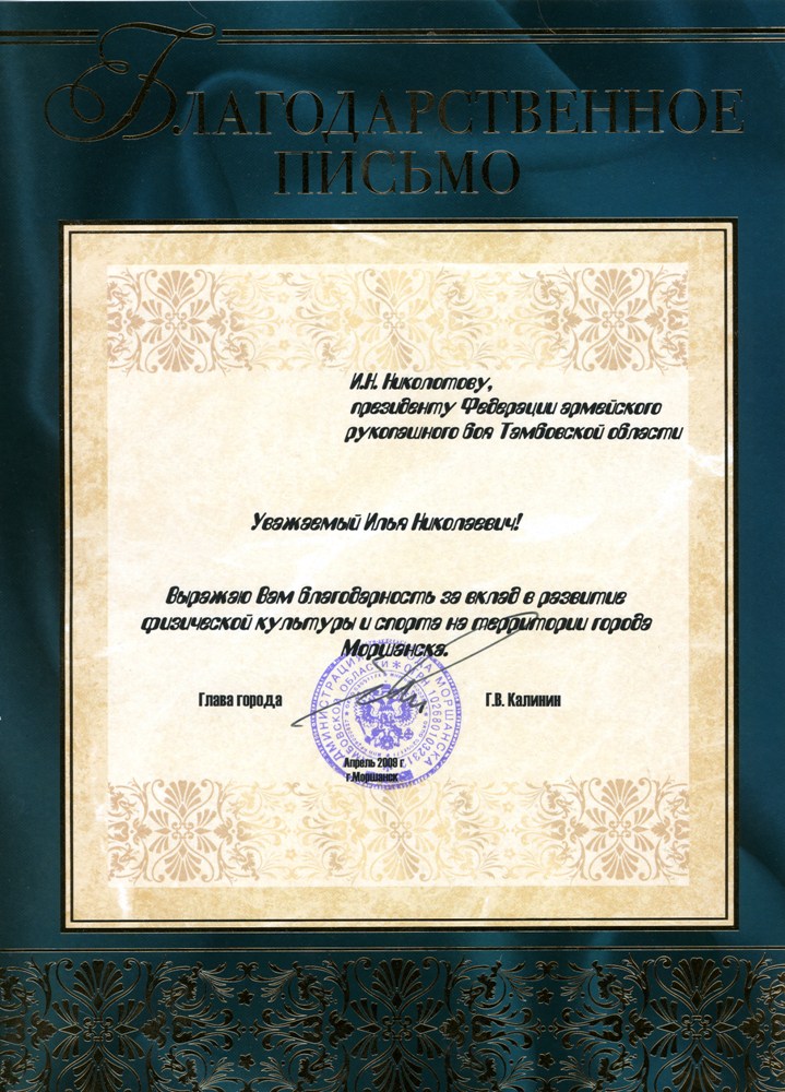 38.jpg