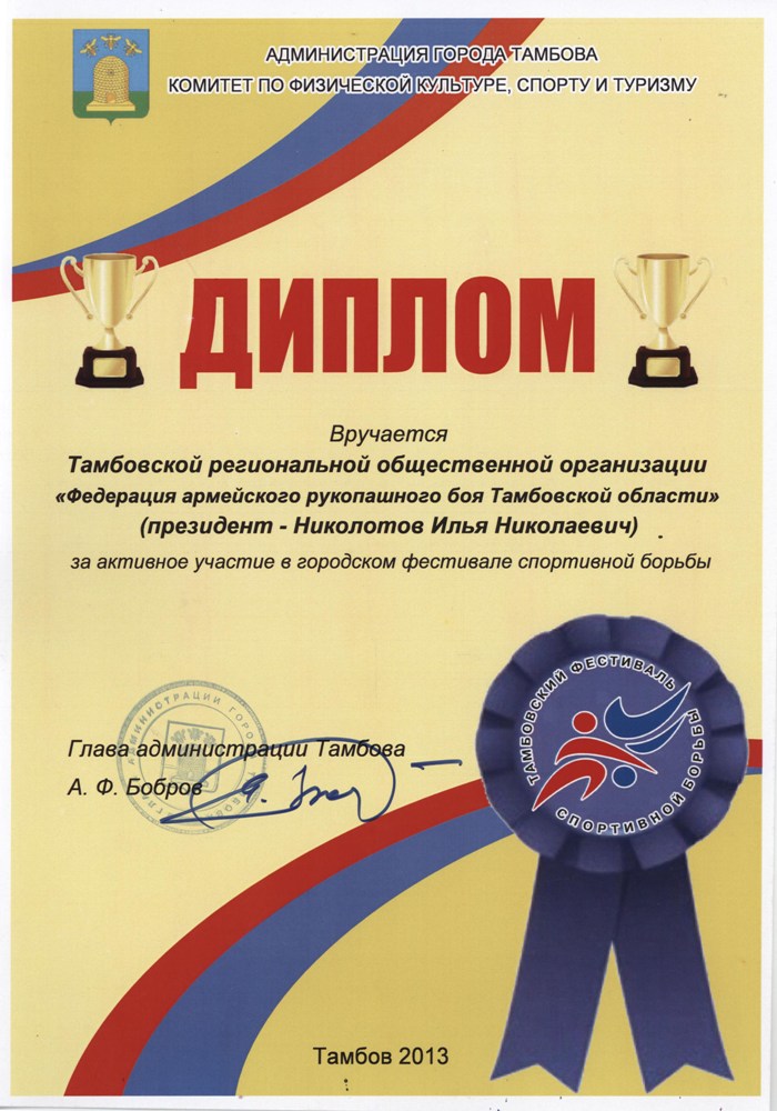 49.jpg