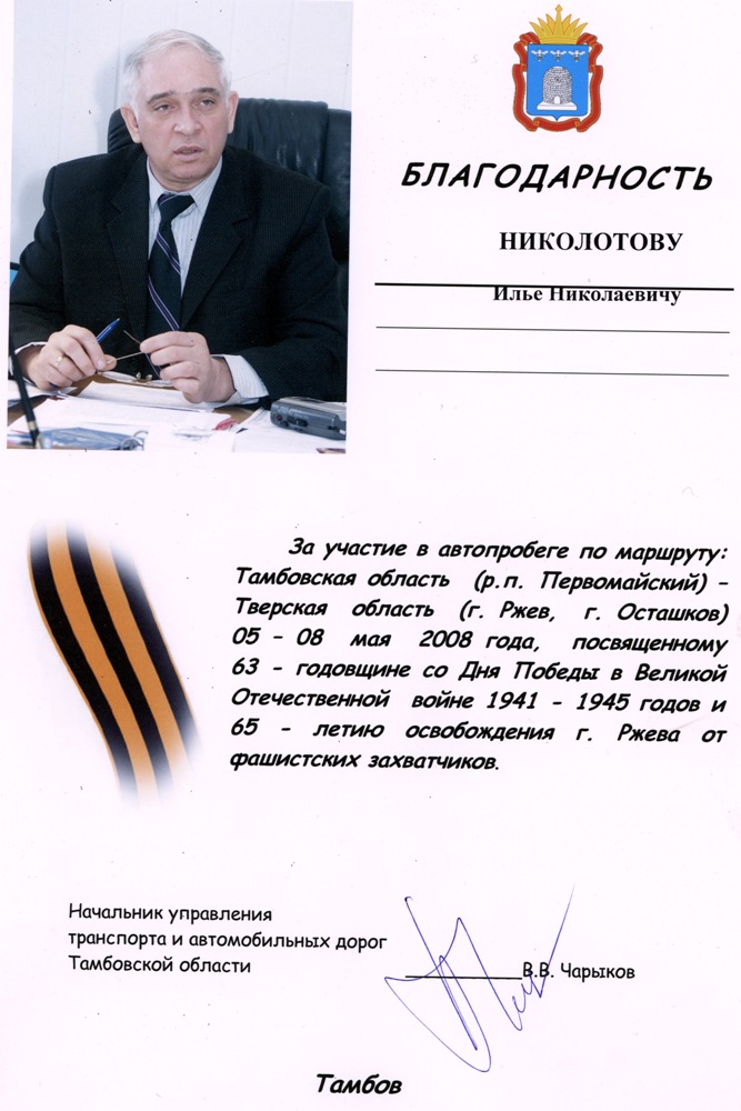 50.jpg