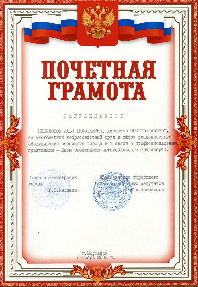 68.jpg