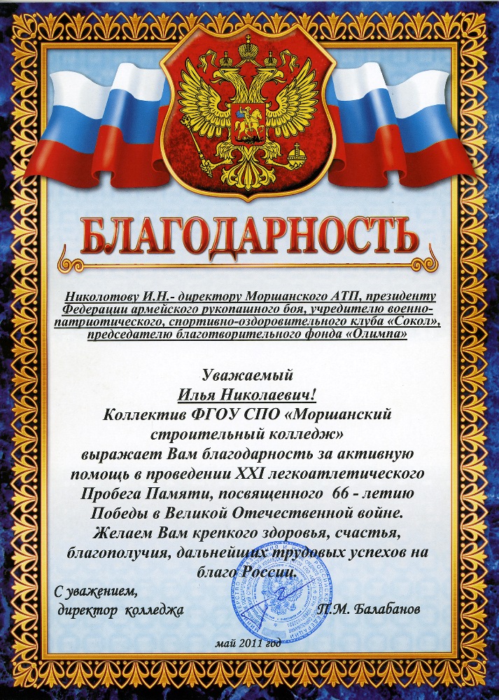 71.jpg