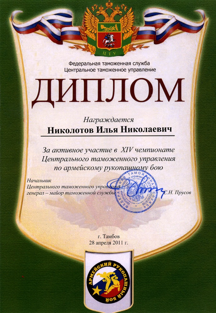 73.jpg