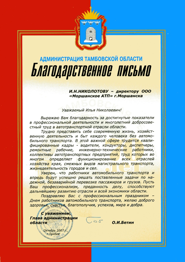 81.jpg