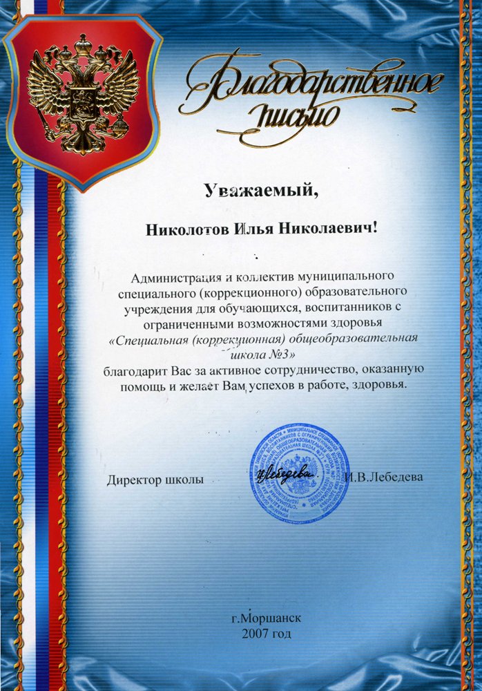 84.jpg