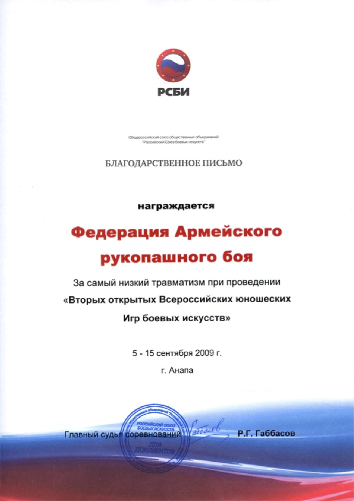 88.jpg