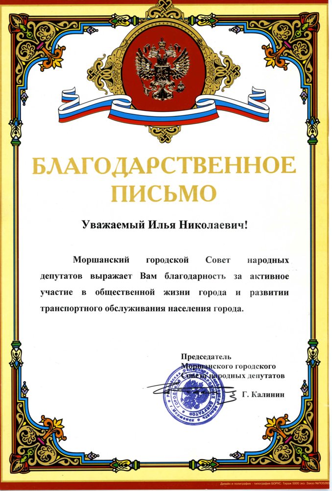89.jpg