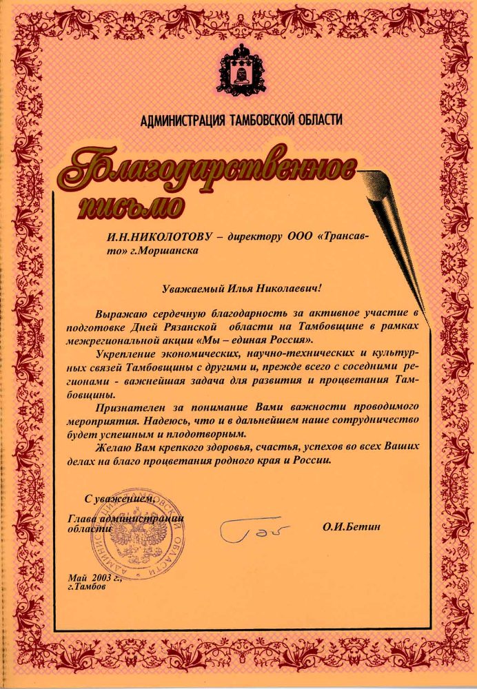 91.jpg