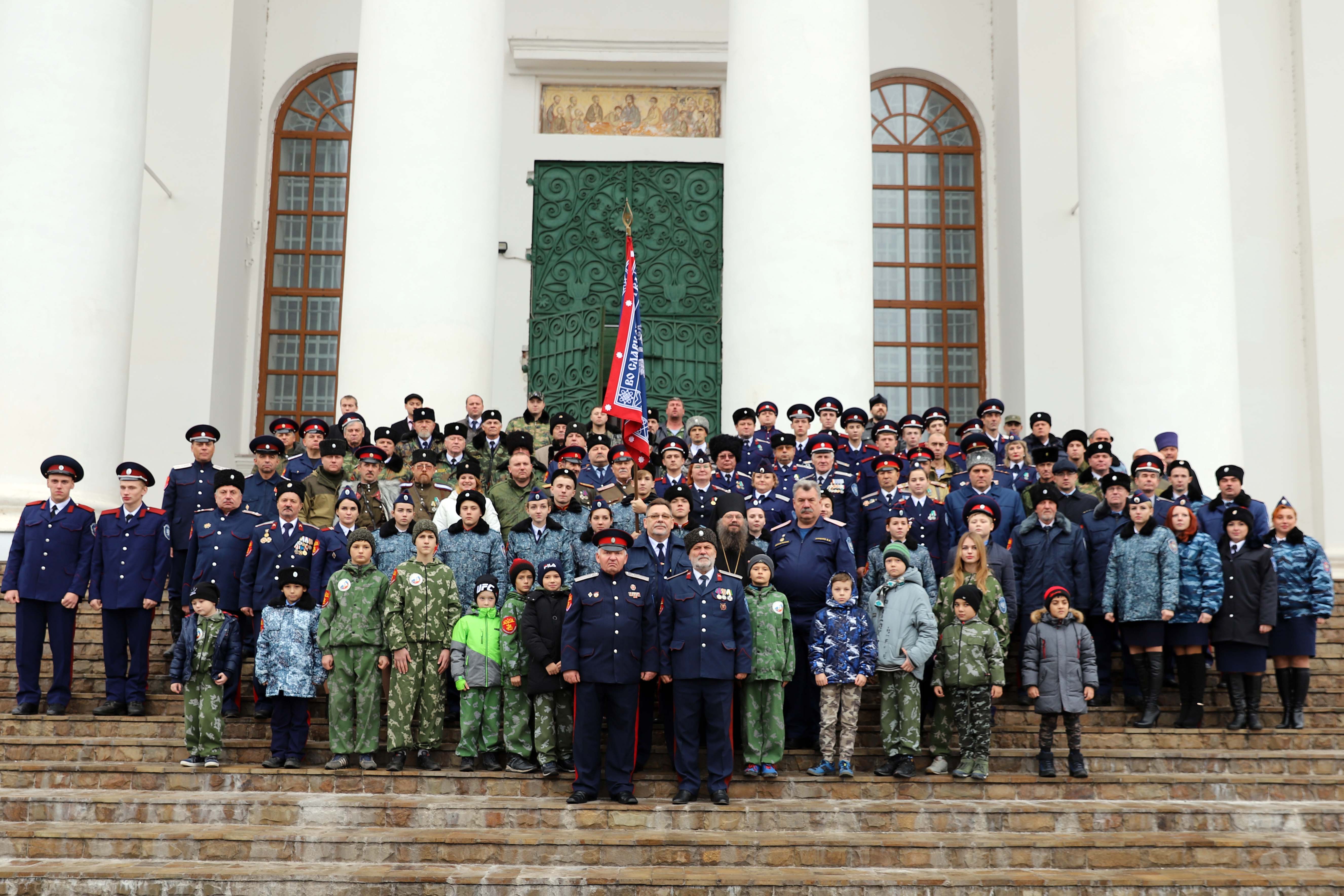 Охрана общественного порядка